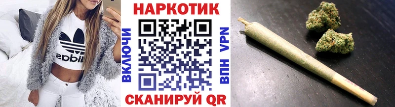 Купить наркотик Бор Бошки Шишки  A PVP  Гашиш  LSD-25  МЕФ 