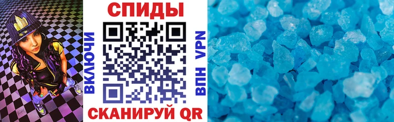 Amphetamine VHQ  цены   Бор 