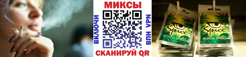 БУТИРАТ вода  купить  сайты  Бор 