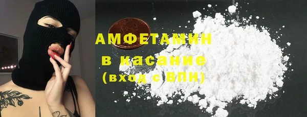 круглые Лихославль