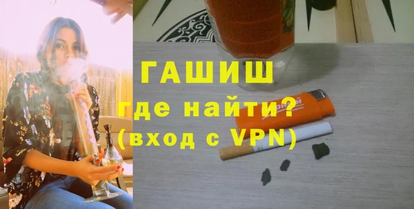 кокаин Беломорск