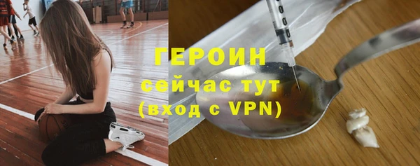 MESCALINE Белоозёрский