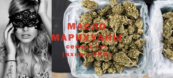 Альфа ПВП Белокуриха