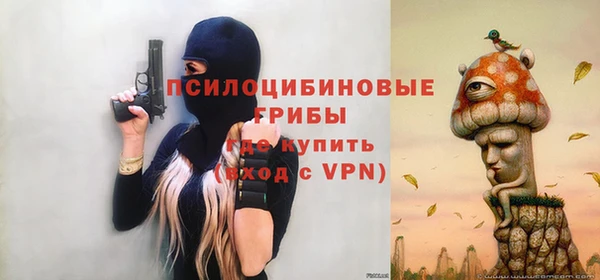 кокаин Беломорск