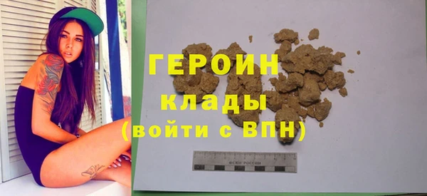 MESCALINE Белоозёрский