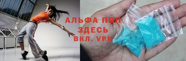 метадон Дмитров
