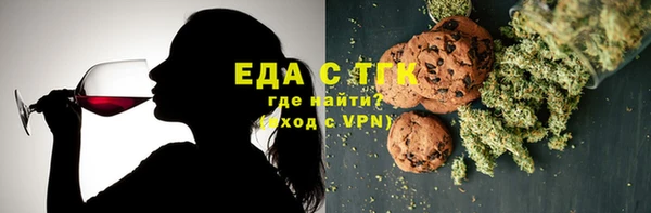 Альфа ПВП Белокуриха