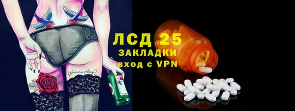 мдма Алапаевск