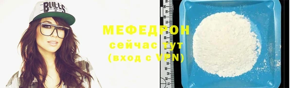 Альфа ПВП Белокуриха