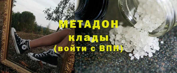 Альфа ПВП Белокуриха