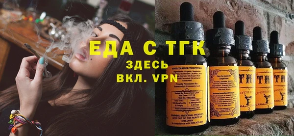 кокаин Беломорск