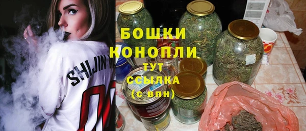 кокаин Беломорск