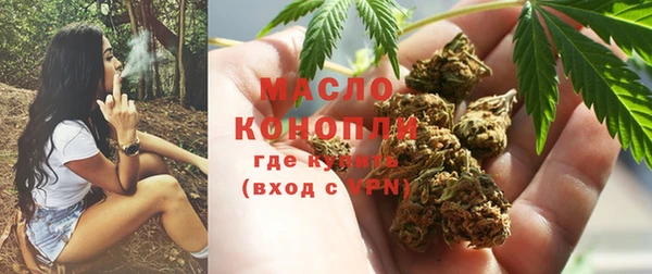 MESCALINE Белоозёрский