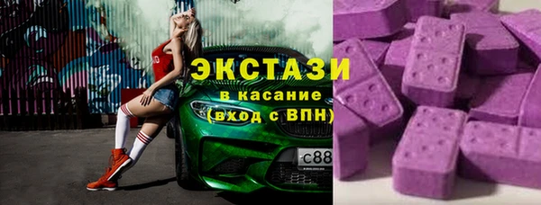 кокаин Беломорск