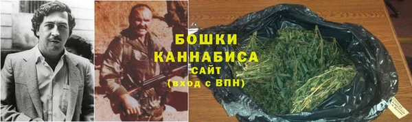 MESCALINE Белоозёрский