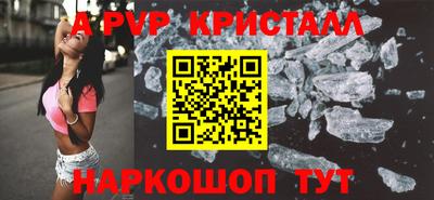 экстази Аргун