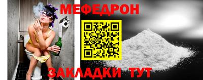 не бодяженный Апрелевка