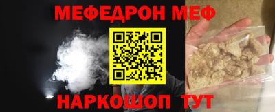 экстази Аргун