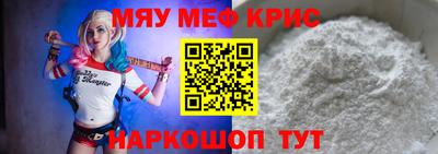 экстази Аргун