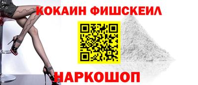 не бодяженный Апрелевка