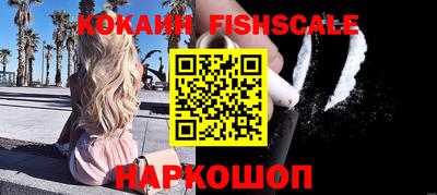 соль курить ск Азнакаево