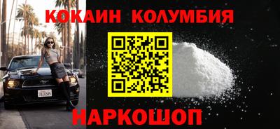 не бодяженный Апрелевка