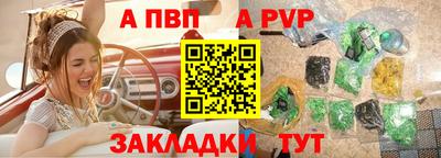экстази Аргун