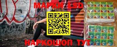 наркотики Берёзовский