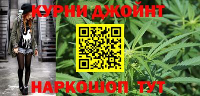 не бодяженный Апрелевка