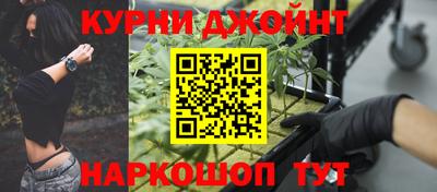 экстази Аргун