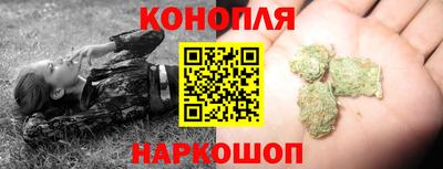 меф Балашиха