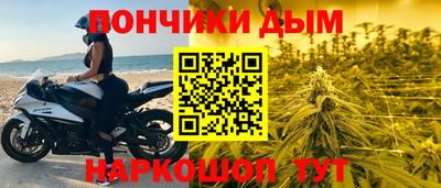 экстази Аргун