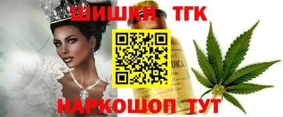 экстази Аргун