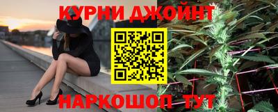 экстази Аргун