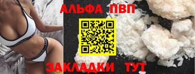 экстази Аргун