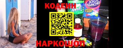 прущий лед Балашиха