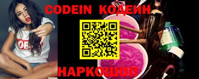 кокс Балаково