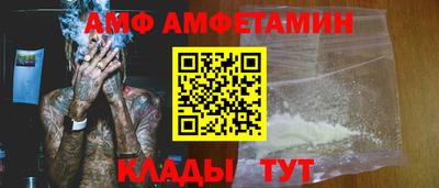 не бодяженный Апрелевка