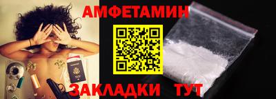 наркотики Берёзовский