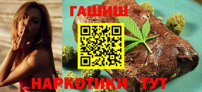 экстази Аргун