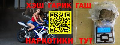 экстази Аргун