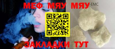 не бодяженный Апрелевка