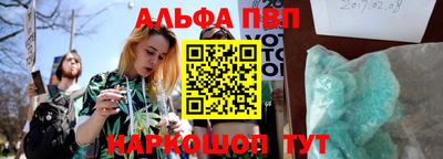 не бодяженный Апрелевка