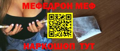 экстази Аргун