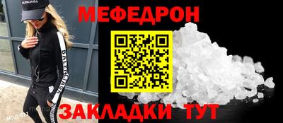 не бодяженный Апрелевка