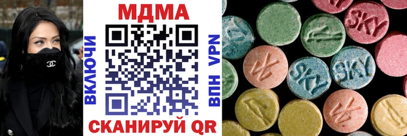MDMA crystal  blacksprut вход  Бор  купить наркотик 