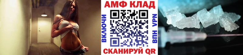 МЕТАМФЕТАМИН Декстрометамфетамин 99.9%  Бор 