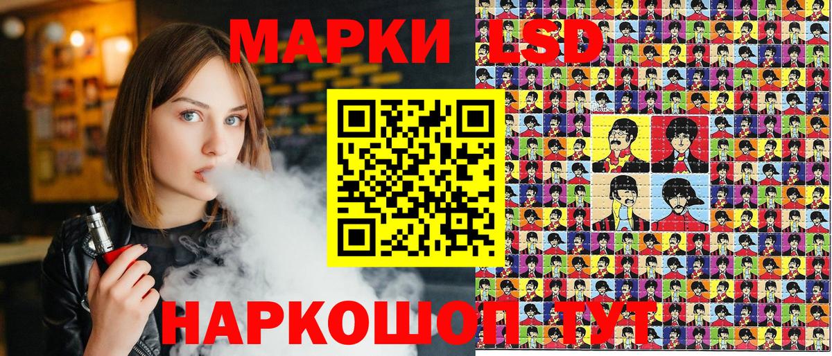 Меф   АМФЕТАМИН кристаллы  Метамфетамин  Кокаин  A-PVP СОЛЬ   Бор  Гашиш  Марихуана  Мефедрон  