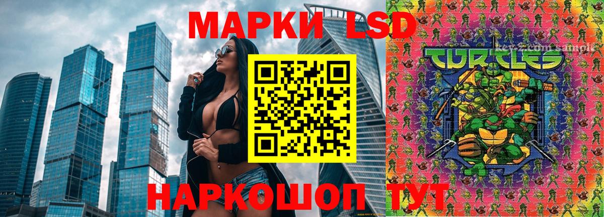 Метамфетамин  Cocaine  Мефедрон   Вход с VPN  НБОМе  Кодеин  Амфетамин   Бор  Каннабис 