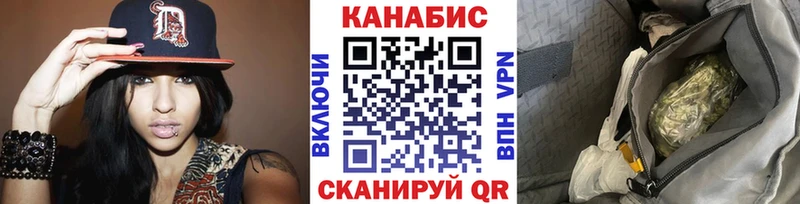Бошки Шишки AK-47  продажа наркотиков  Бор 